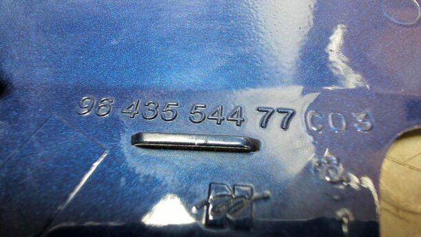Foto: TANKKLAPPE / TANKDECKEL eines Peugeot 307 110 Attraction