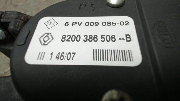 Foto: GASPEDAL ( SCHALTGETRIEBE ) eines Dacia Logan MCV 1.5 dCi Attraction
