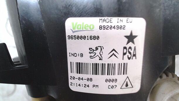 Foto: NEBELSCHEINWERFER RECHTS ( VALEO ) eines Peugeot 207 120 Special