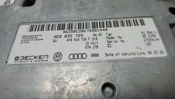 Foto: STEUERGERÄT MULTIMEDIA eines Audi A6 Avant 2.7 TDI DPF Special