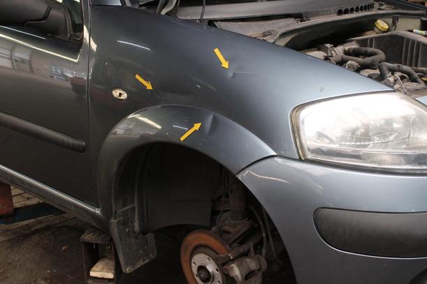 Foto: KOTFLÜGEL RECHTS eines Citroen C3 1.1