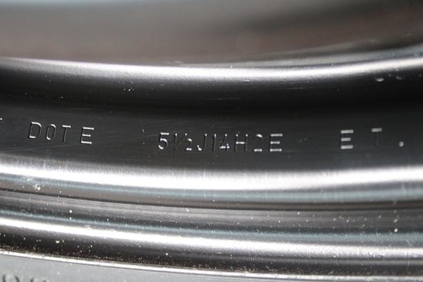 Foto: RESERVERAD eines Citroen C3 1.1