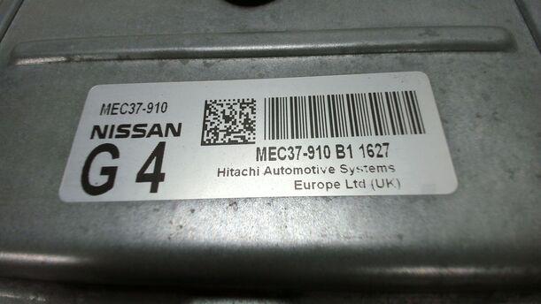 Foto: STEUERGERÄT EINSPRITZUNG / MOTORSTEUERGERÄT eines Nissan Note 1.4
