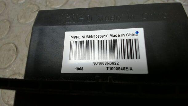 Foto: GEBLÄSEWIDERSTAND eines Nissan Note 1.4