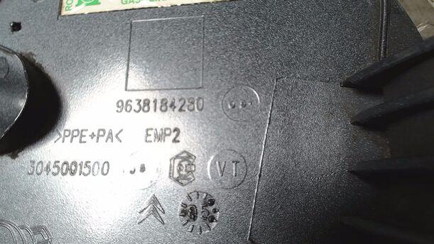 Foto: TANKKLAPPE/ TANKDECKEL eines Citroen C3 1.1