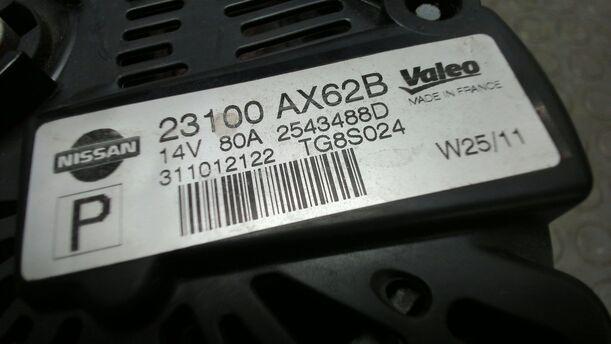 Foto: LICHTMASCHINE ( 80A ) eines Nissan Note 1.4
