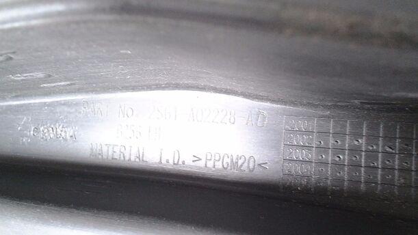 Foto: WINDLAUF/ ABDECKUNG WASSERKASTEN eines Ford Fiesta 1.3