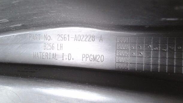 Foto: WINDLAUFBLECH/ ABDECKUNG WASSERKASTEN eines Ford Fiesta 1.6 XL