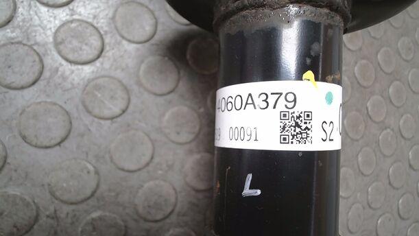 Foto: FEDERBEIN VORN LINKS eines Mitsubishi Space Star 1.0 XL
