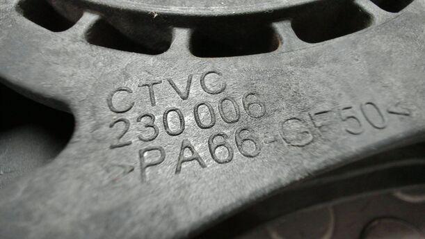 Foto: MOTORTRÄGER eines Opel Astra 2.0 CDTI DPF XL