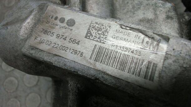 Foto: LENKGETRIEBE ELEKTRISCH / ELEKTROLENKUNG eines Opel Astra 2.0 CDTI DPF XL