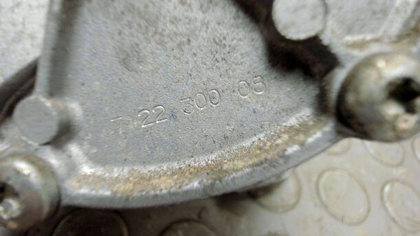 Foto: VAKUUMPUMPE / UNTERDRUCKPUMPE eines Audi A6 2.5 TDI XL