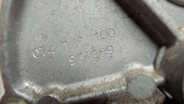 Foto: VAKUUMPUMPE / UNTERDRUCKPUMPE eines Audi A6 2.5 TDI XL