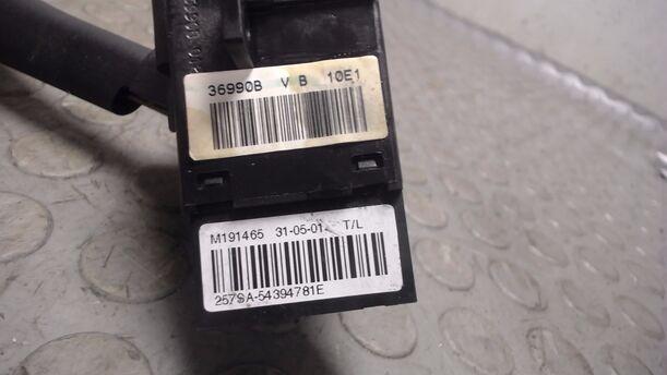 Foto: SCHEIBENWISCHERSCHALTER eines Nissan Almera Tino Lounge
