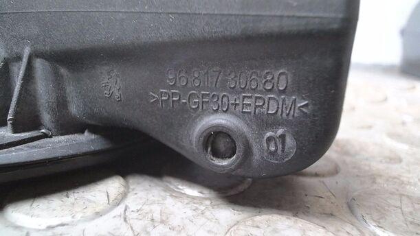Foto: TANKKLAPPE / TANKDECKEL ( CABRIO / CC ) eines Peugeot 207 CC 120 VTi Lounge