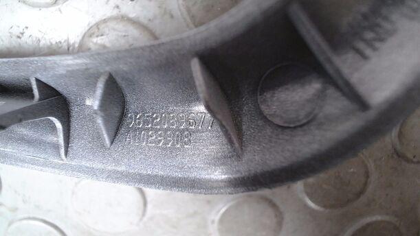 Foto: ZIERLEISTE/ BLENDE ARMATURENBRETT eines Peugeot 207 CC 120 VTi Lounge