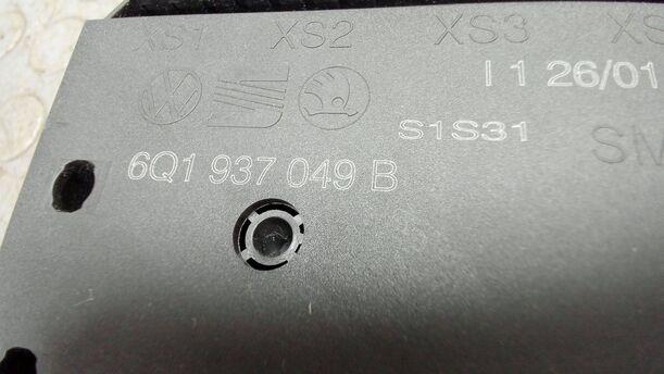 Foto: BORDNETZSTEUERGERÄT eines VW Polo 1.4 Avantgarde