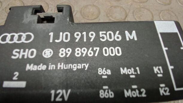Foto: LÜFTERSTEUERGERÄT eines Seat Cordoba 1.4 16V Style