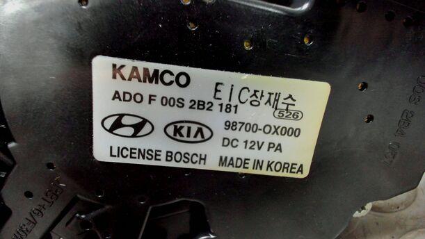 Foto: SCHEIBENWISCHERMOTOR HINTEN eines Hyundai i10 1.1 Style