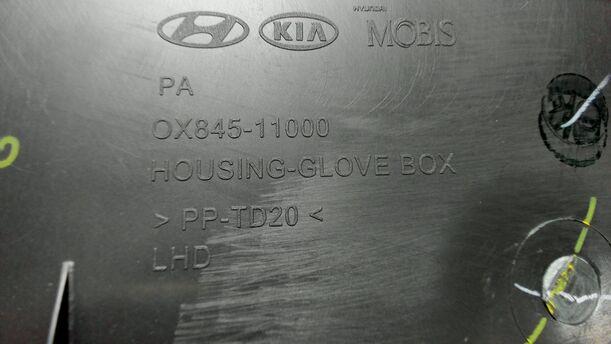 Foto: HANDSCHUHFACH eines Hyundai i10 1.1 Style