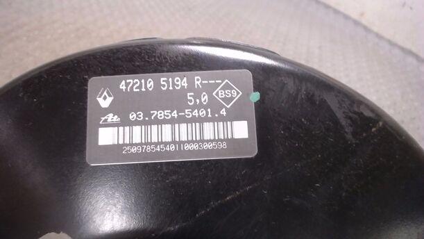 Foto: BREMSKRAFTVERSTÄRKER ( ATE ) eines Dacia Sandero 1.2 16V Style
