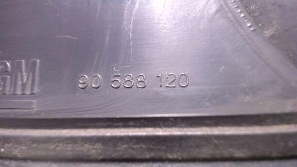 Foto: KÜHLERGRILL eines Opel Astra 1.6 Style