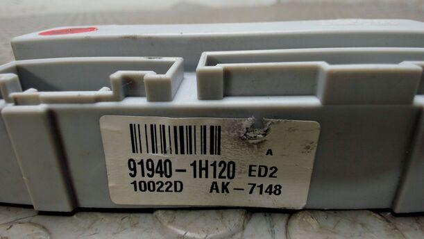 Foto: STEUERGERÄT ECU eines Kia Ceed 1.6 CRDi SW Style