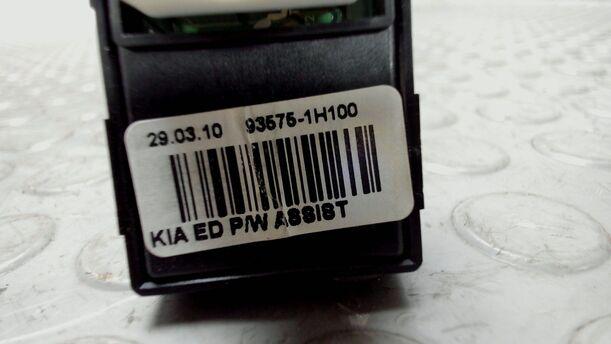 Foto: FENSTERHEBERSCHALTER eines Kia Ceed 1.6 CRDi SW Style
