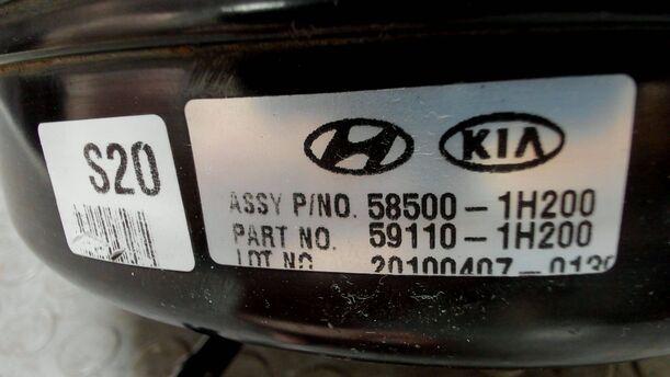Foto: BREMSKRAFTVERSTÄRKER eines Kia Ceed 1.6 CRDi SW Style