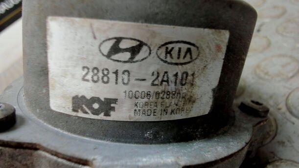 Foto: VAKUUMPUMPE / UNTERDRUCK PUMPE eines Kia Ceed 1.6 CRDi SW Style