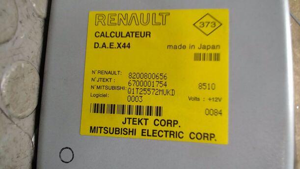 Foto: LENKSÄULE/ LENKSPINDEL ELEKTRISCH ( KOYO ) eines Renault Twingo 1.2 L