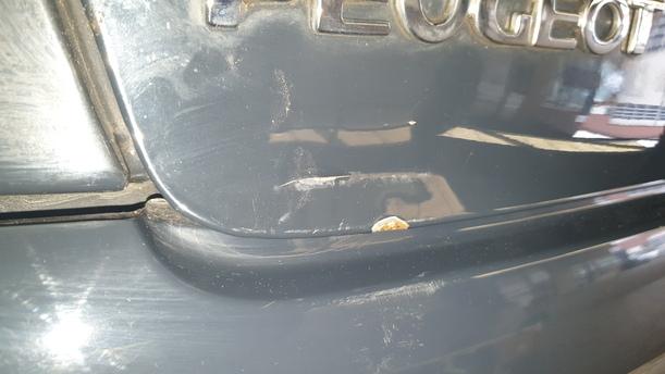 Foto: HECKKLAPPE / HECKDECKEL eines Peugeot 206+ 60 L