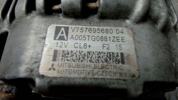 Foto: LICHTMASCHINE / GENERATOR eines Opel Zafira 1.9 CDTI LX