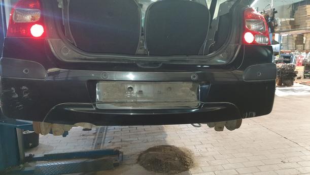 Foto: STOSSFÄNGER/ STOßSTANGE HINTEN eines Renault Twingo 1.2 16V Aut. Style