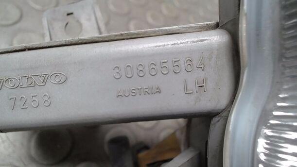 Foto: NEBELSCHEINWERFERR LINKS eines Volvo V40 1.8 acenta