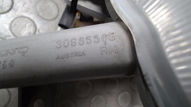 Foto: NEBELSCHEINWERFER RECHTS eines Volvo V40 1.8 acenta