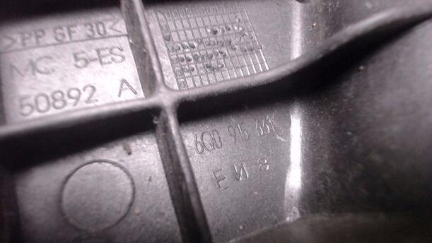 Foto: BATTERIEKASTEN eines Seat Ibiza 1.2 12V