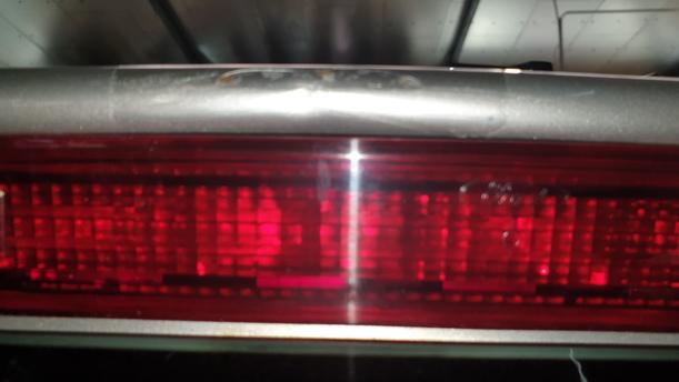 Foto: HECKKLAPPE / HECKDECKEL eines Ford Focus LX