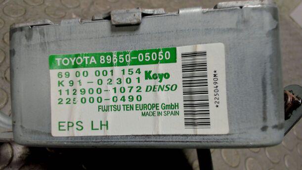 Foto: STEUERGERÄT ELEKTRISCHE LENKUNG eines Toyota Avensis 1.8 VVT-i Combi LX