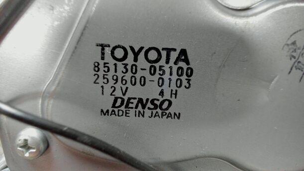 Foto: SCHEIBENWISCHERMOTOR HINTEN eines Toyota Avensis 1.8 VVT-i Combi LX