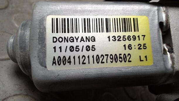 Foto: SCHEIBENWISCHERMOTOR HINTEN eines Opel Astra 2.0 CDTI DPF ecoFLEX SportsTourer Start/Stop