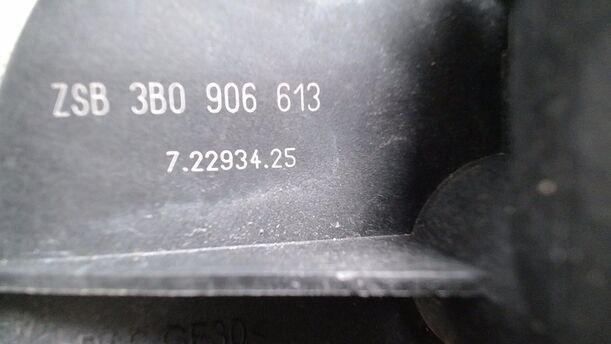 Foto: SEKUNDÄRPUMPE/ LUFTPUMPE eines VW Passat Variant 2.0