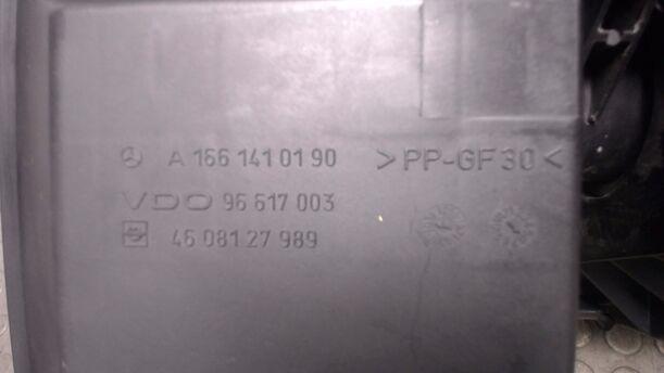Foto: LUFTFILTERKASTEN eines Mercedes-Benz A 160 L GL