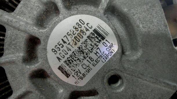 Foto: LICHTMASCHINE / GENERATOR eines Lancia Phedra 2.2 Multijet 16v DPF