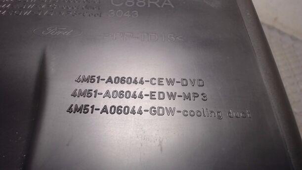 Foto: HANDSCHUHFACH eines Ford Focus Turnier 1.6 TDCi DPF Sport