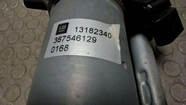 Foto: SCHEIBENWISCHERMOTOR VORNE eines Opel Corsa 1.2 16V Sport