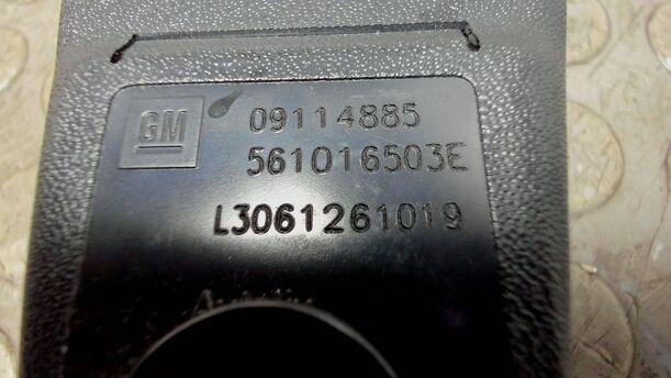 Foto: GURTSTRAFFER VORNE  LINKS eines Opel Corsa 1.0 12V Sport