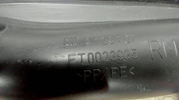 Foto: LUFTANSAUGROHR eines Opel Corsa 1.0 12V Sport
