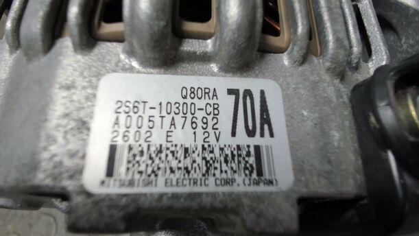 Foto: LICHTMASCHINE eines Mazda 2 1.25l