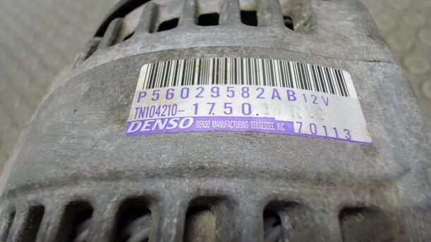 Foto: LICHTMASCHINE / GENERATOR eines Fiat 500 1.4 16V Dualogic Liftback